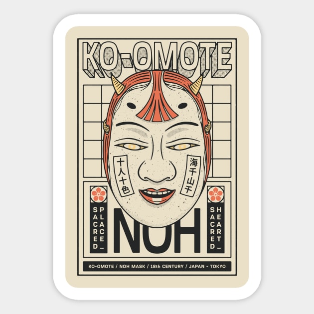 Noh Mask Sticker by RyanRagnini